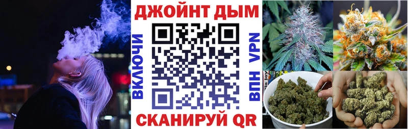 Как найти наркотики Баксан Cocaine  Гашиш  Марихуана 