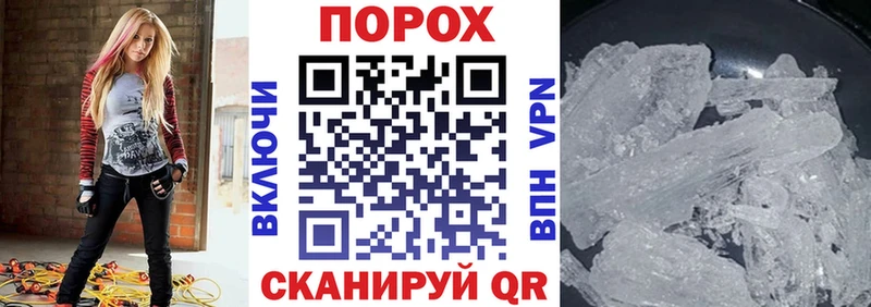 где продают наркотики  мориарти какой сайт  АМФ 97%  Баксан  ссылка на мегу рабочий сайт 