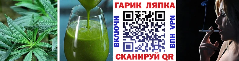 Canna-Cookies марихуана  наркошоп  Баксан 