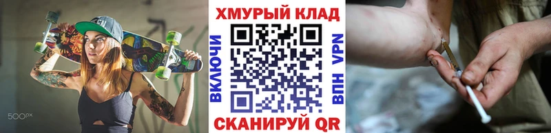 Героин гречка  Баксан 