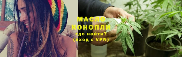 a pvp Бородино