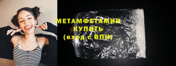 не бодяженный Белокуриха