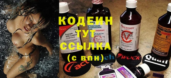 не бодяженный Белокуриха