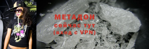 ECSTASY Белоозёрский