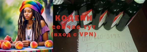 a pvp Богородск