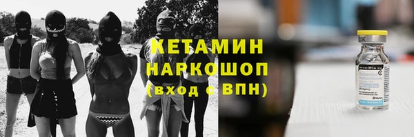 твердый Богородицк