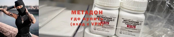 твердый Богородицк