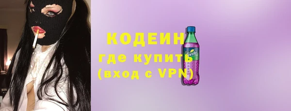 a pvp Богородск