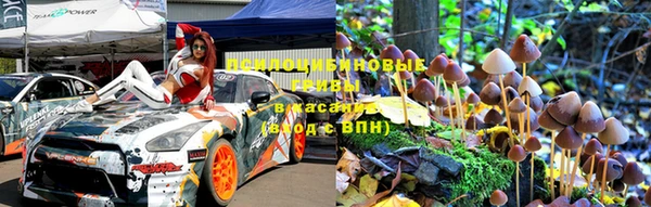 мефедрон мука Балабаново