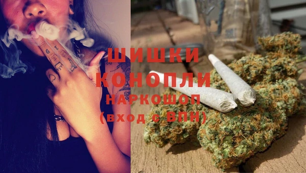 ECSTASY Белоозёрский