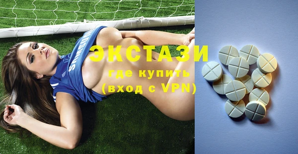 не бодяженный Белокуриха