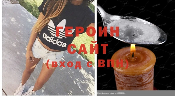 ECSTASY Белоозёрский