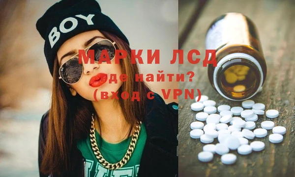 a pvp Богородск