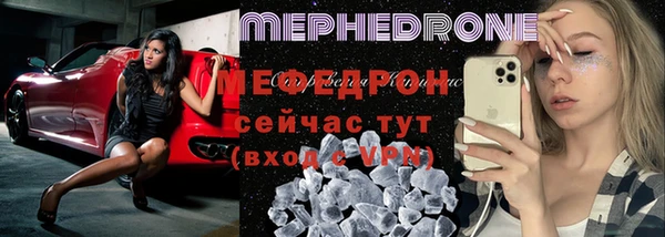 дмт Богданович