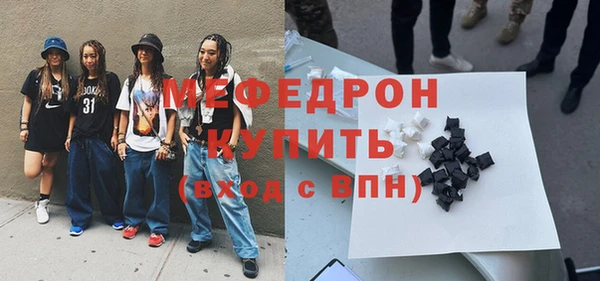 ECSTASY Белоозёрский