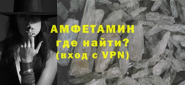 дмт Богданович