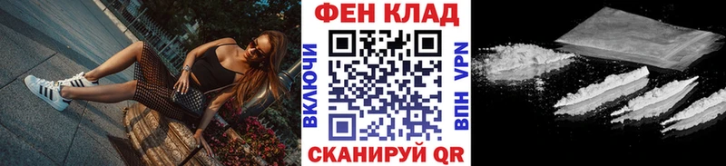 Метамфетамин кристалл  Баксан 