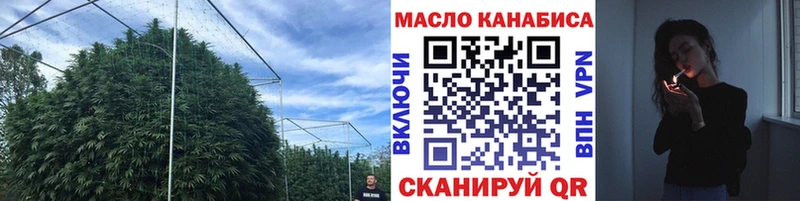 купить наркоту  Баксан  Дистиллят ТГК Wax 
