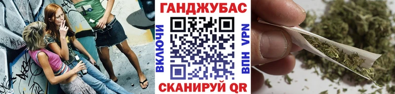 сколько стоит  Баксан  omg tor  Каннабис SATIVA & INDICA 
